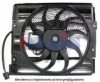 AKS DASIS 058054N Fan, radiator